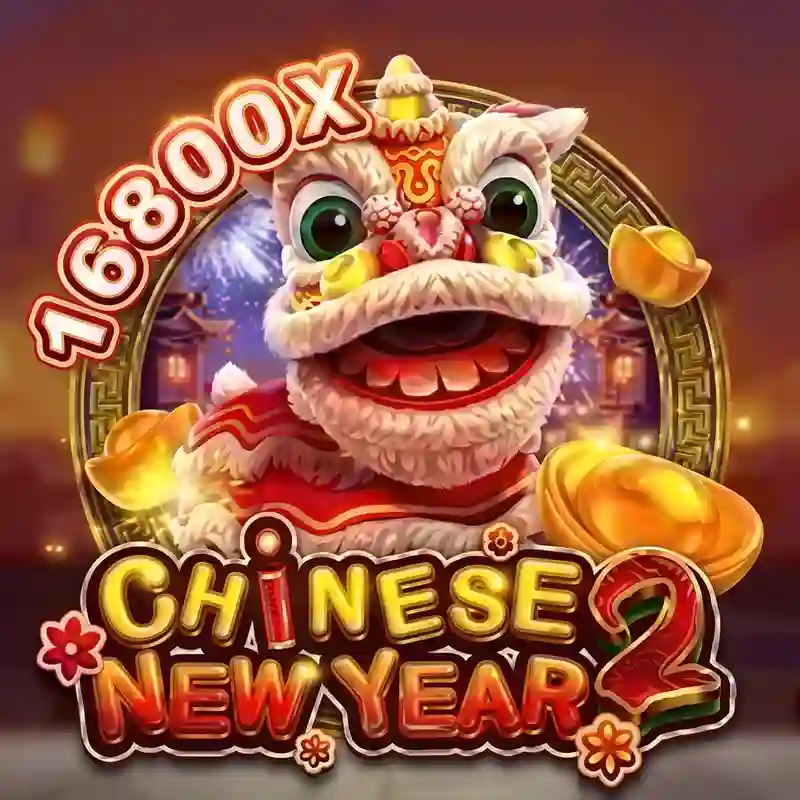 Trò chơi Cuối Năm 2 casino